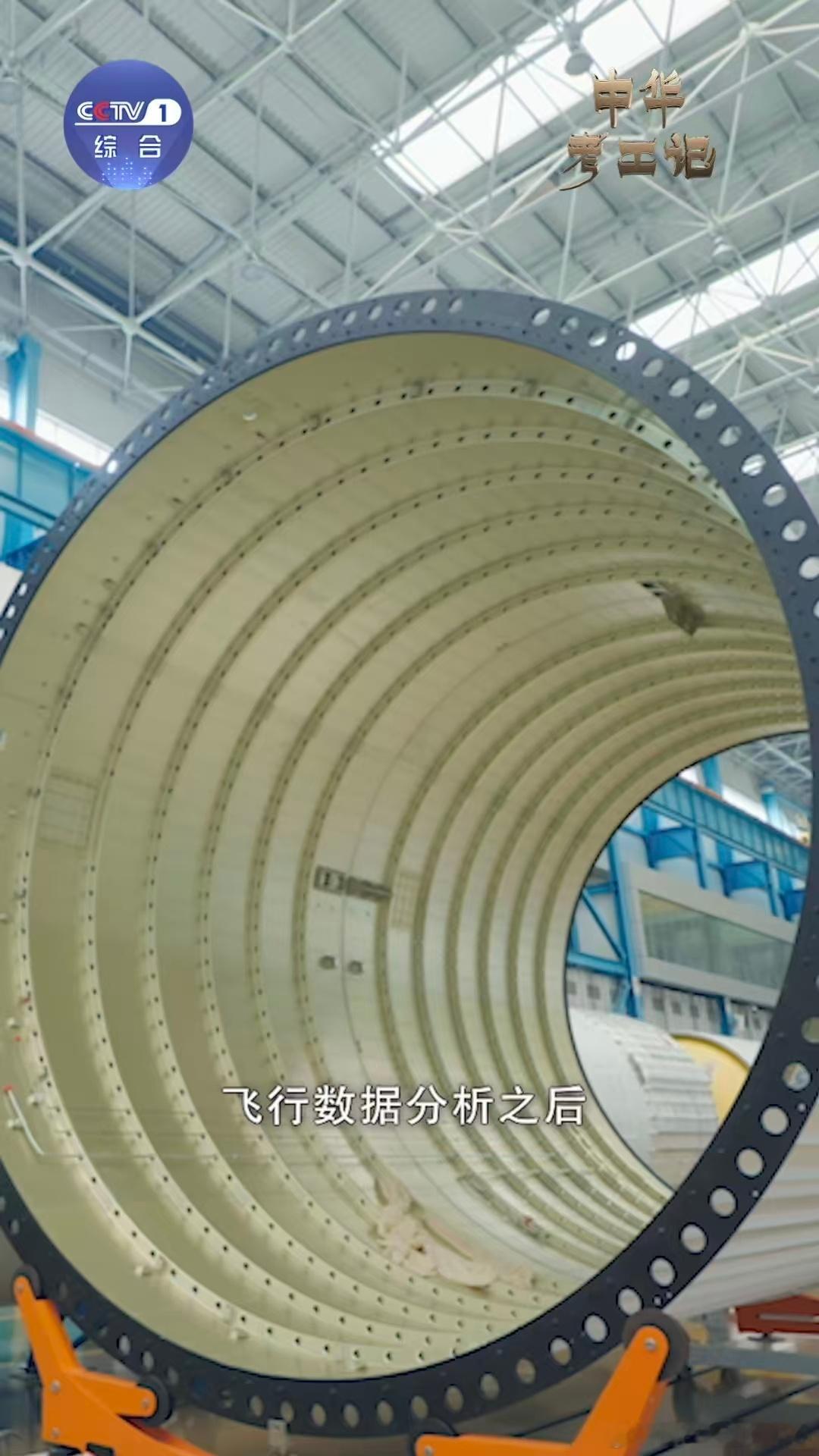 航天精打细算！电缆优化 + 结构镂空，瘦身 200 斤换载荷提升，嫦娥六号受益～