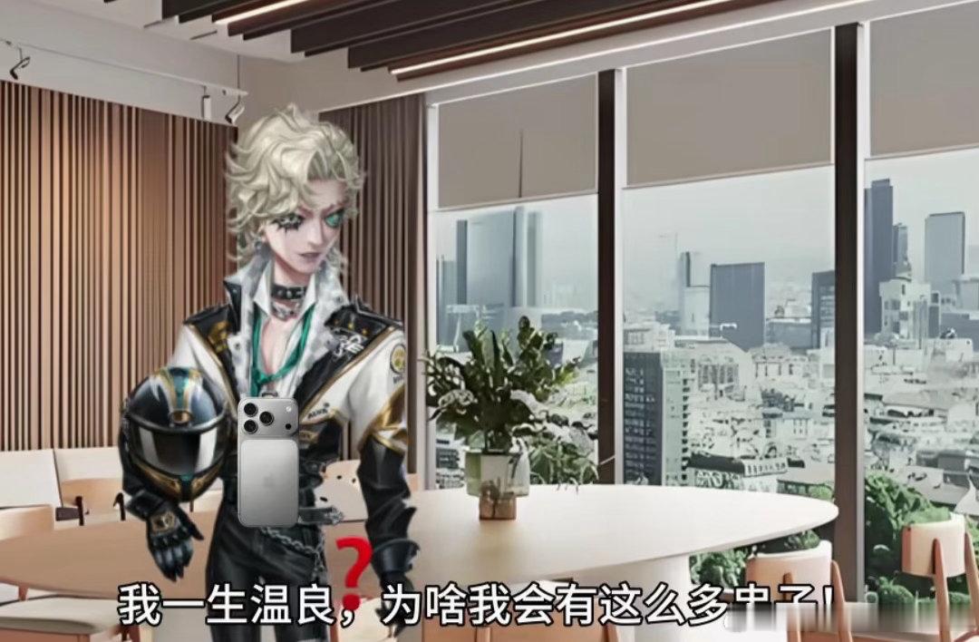测报带图 