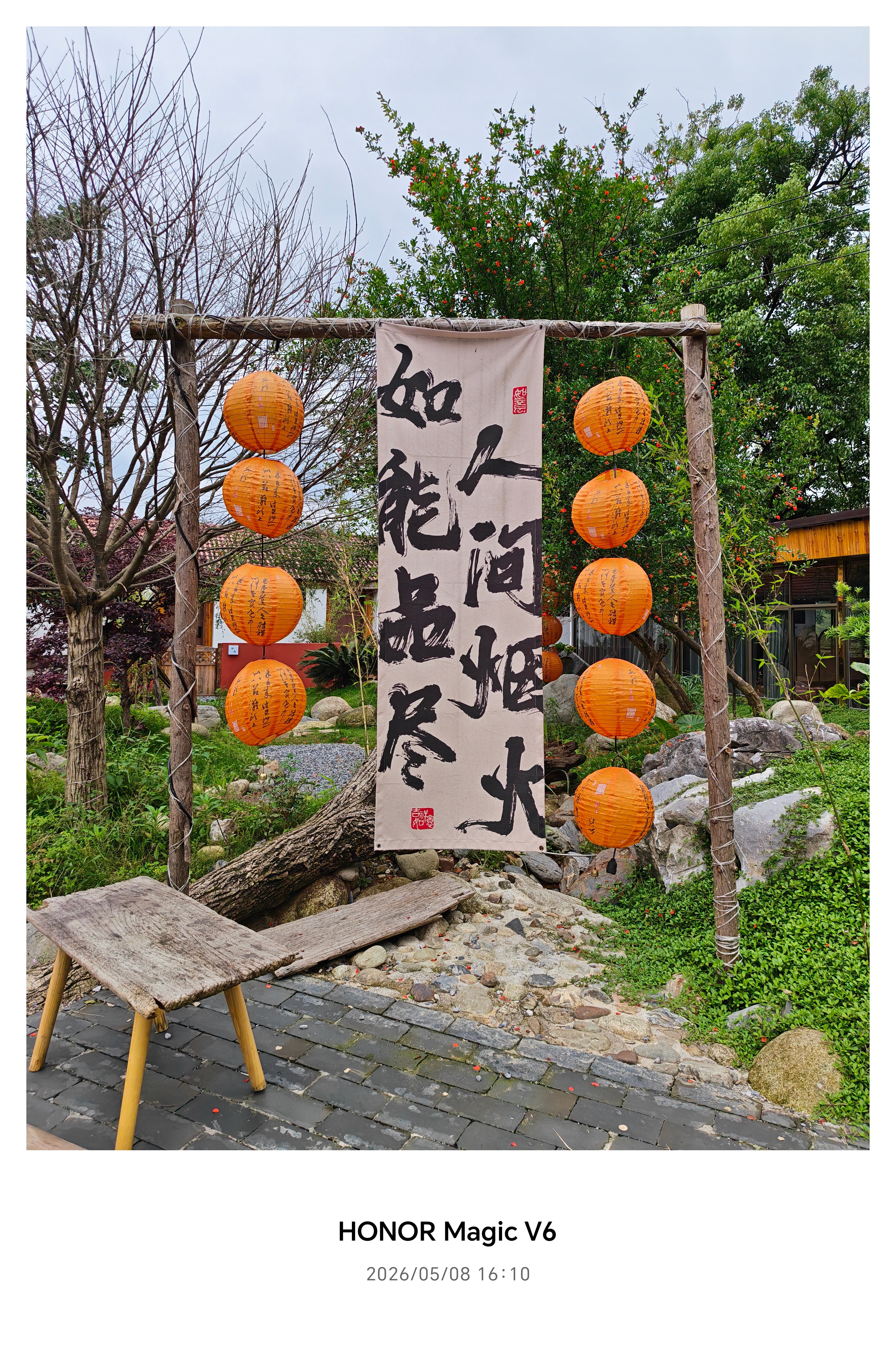 车主心态挺好的，可以双输，但不能赢。平时自己也有打车，碰上走高速的话司机也会提前