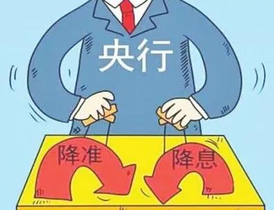 降低存量房贷利率对经济的好处主要包括以下方面：

1、减轻家庭负担：降低利率可以