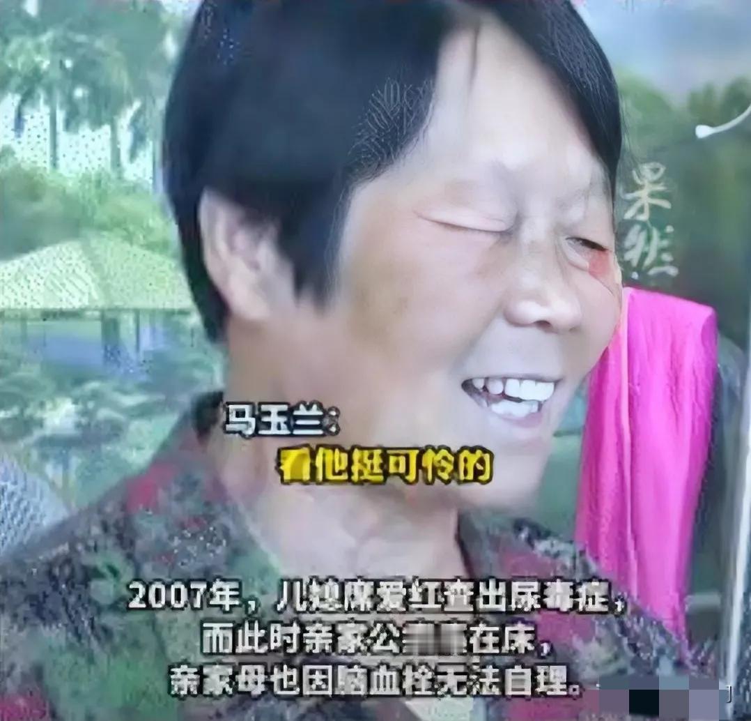 泪目！山东，儿媳因病去世后，69岁婆婆独自照顾患病的亲家15年，每天往返4公里，