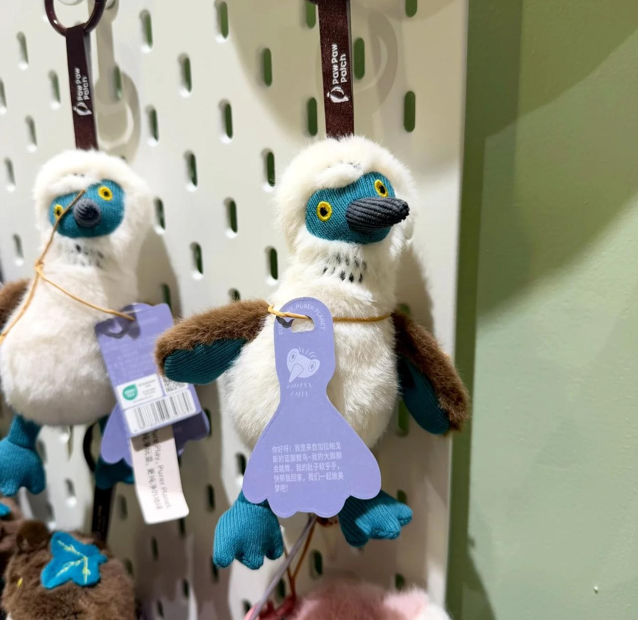 人，也许你也为我的大脚板子折服
好怪再看一眼 一旦接受了这个设定 来点纯正的味 