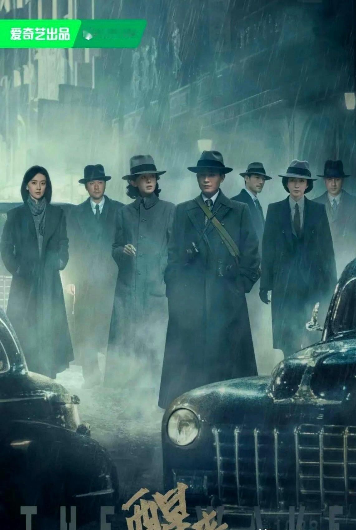 胶卷比命重！

1941年11月15日，欧豪演的照相师把底片塞进相机暗袋，镜头对