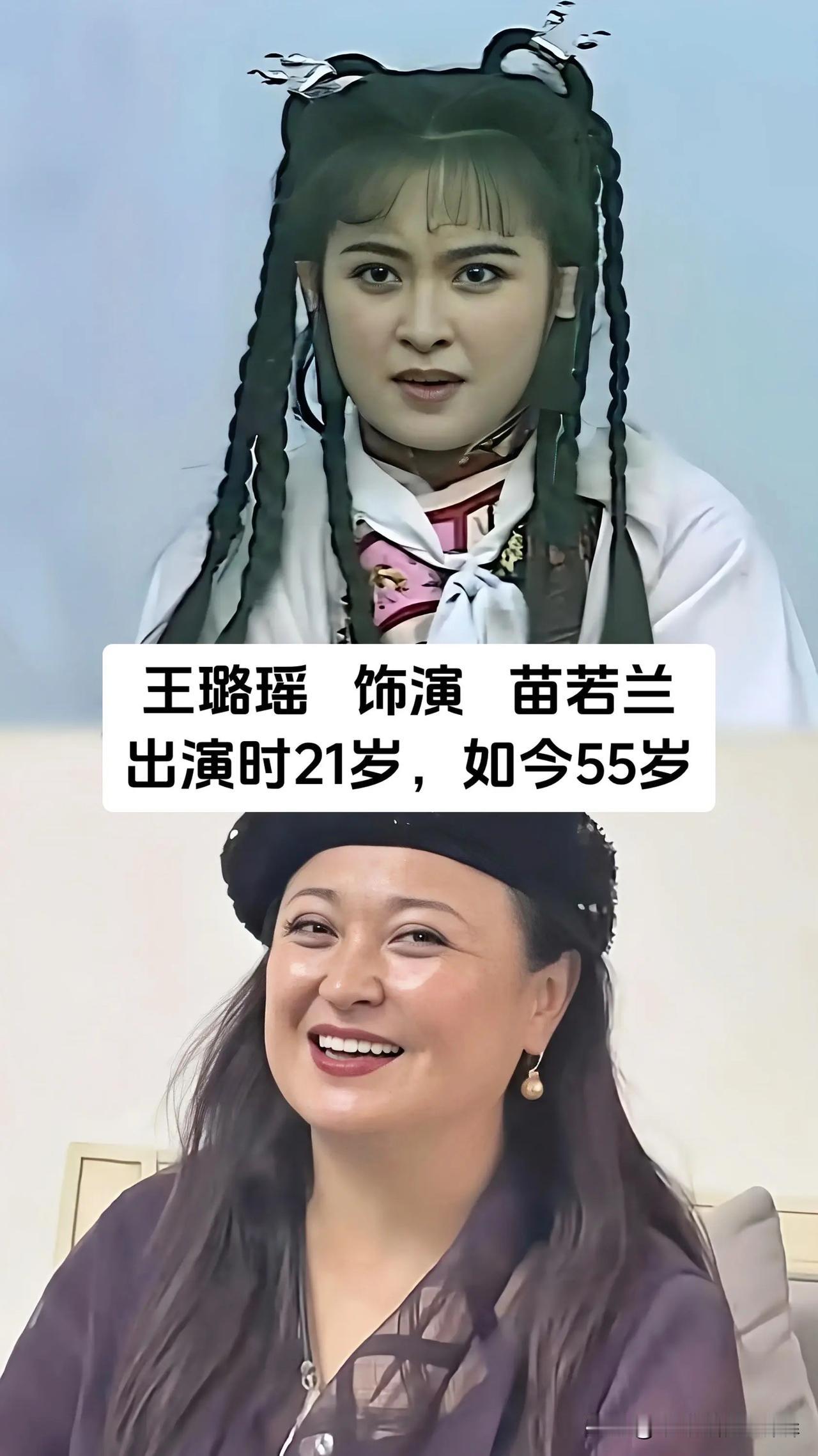 翻看这组老剧新旧对照图，瞬间拉回守在电视机前追《雪山飞狐》的年少时光，林炜、汤镇