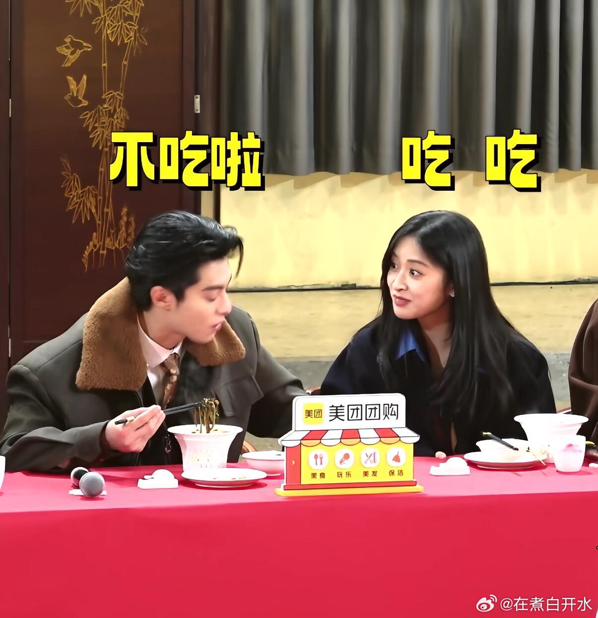 棣月系 棣月系哦莫莫!谁懂这句不吃可以给我! ! !xs居然真的给xw了 