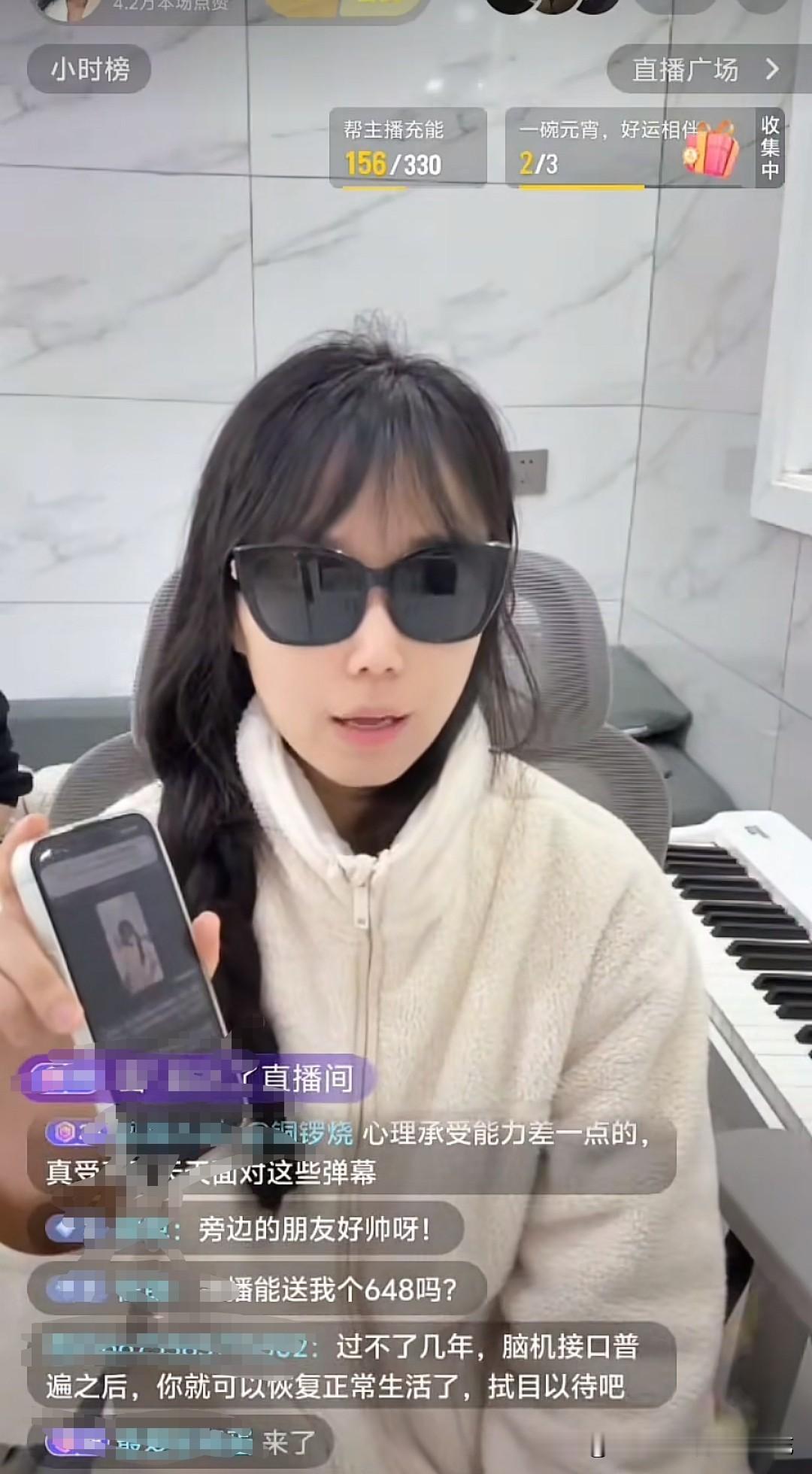当“盲人女孩被撞后0.5秒精准摸到盲棍”的视频在全网刷屏时，我们终于看清：有些人