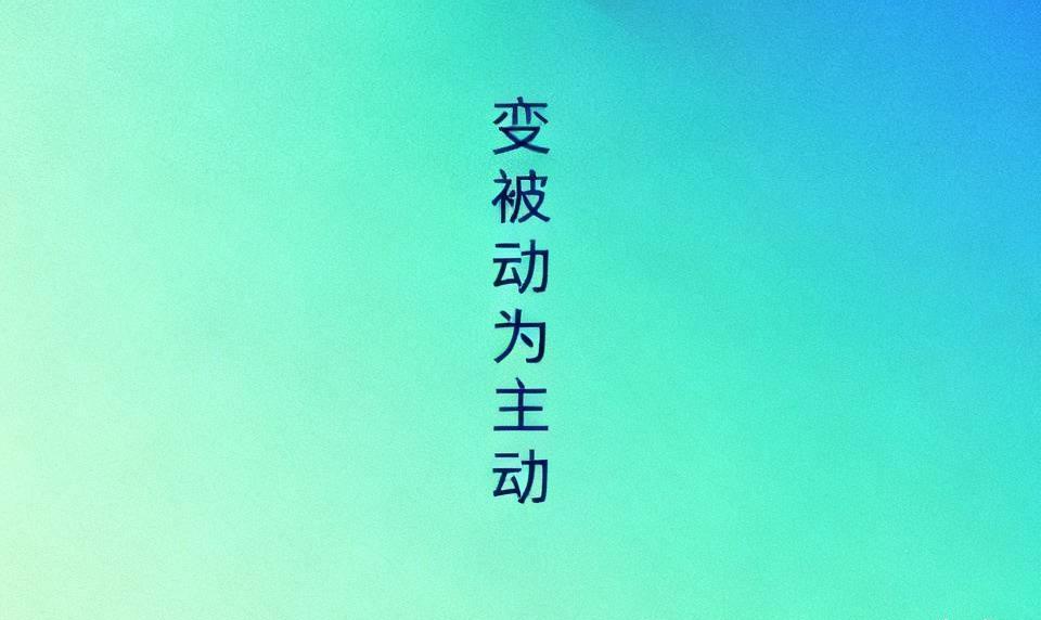 俄军突然换打法，为的就是变被动为主动。之前的作战模式可能受到了诸多限制，导致推进
