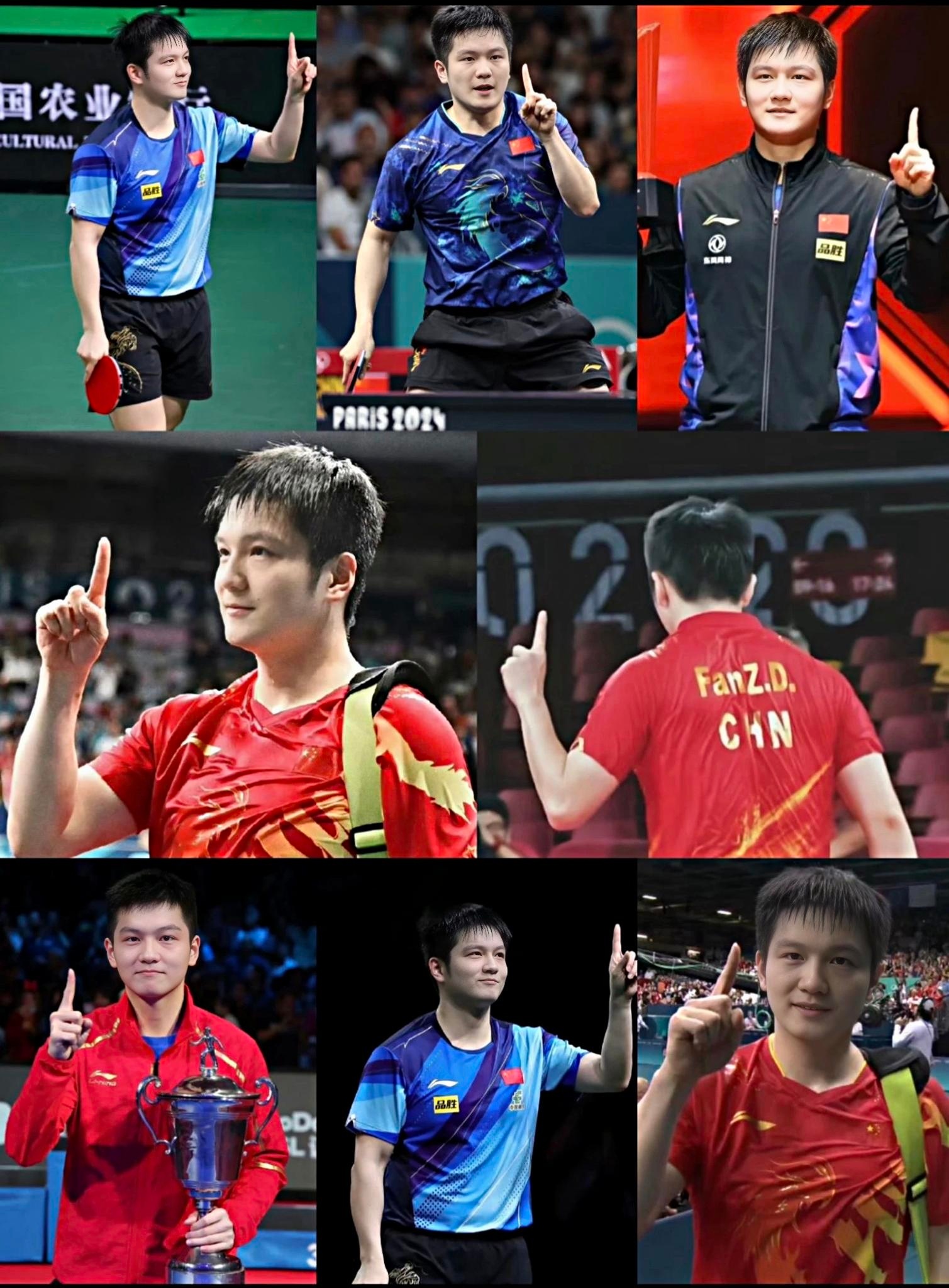 樊振东所比过的👆🏻“永远的第一” 