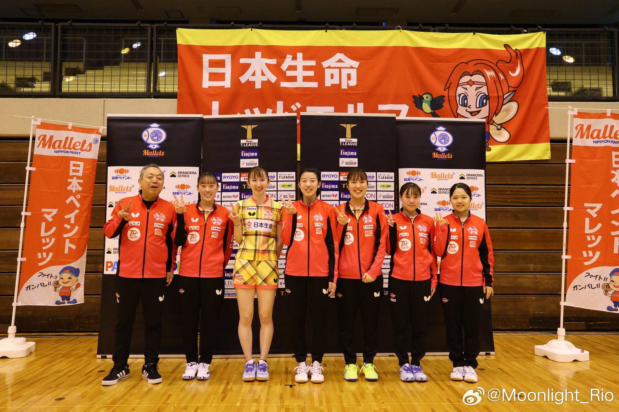 T联赛2025-2026常规赛结束，决定进入季后赛的队伍【女子常规赛】第1名 日