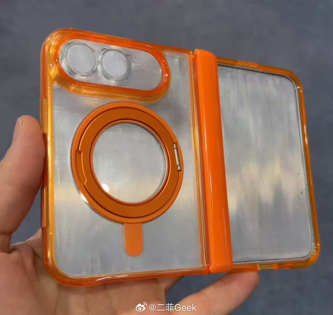 iPhoneFold保护壳模具曝光iPhoneFold保护壳也来了和之前曝光的i