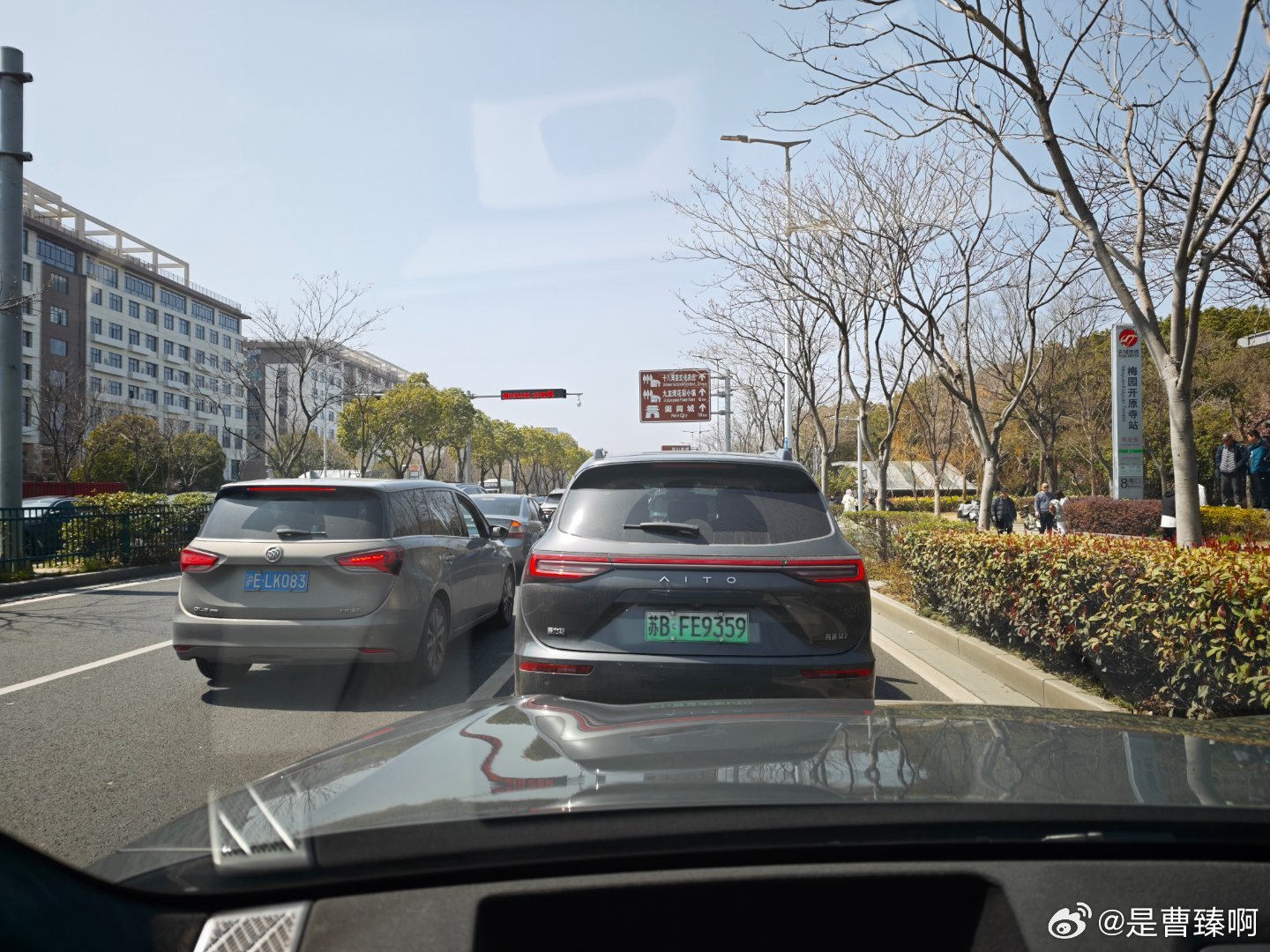 今年扫墓就像是渡劫。通常半个小时的车程，生生开了4个半小时。。。。还没到！！！ 