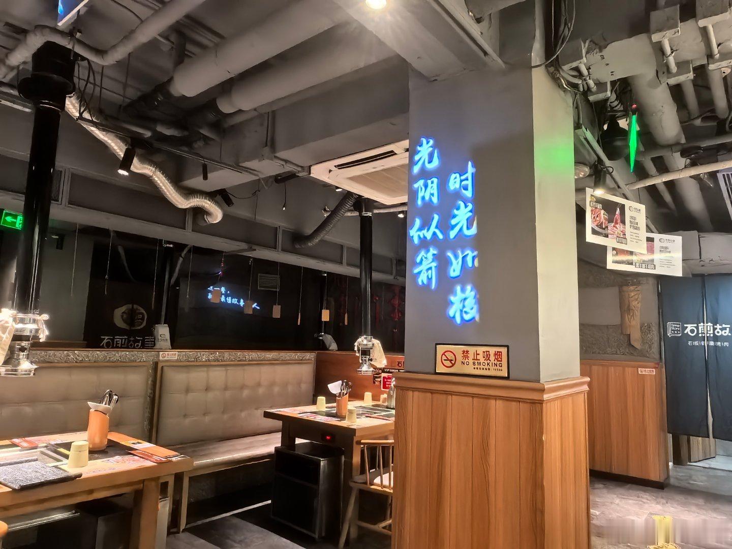 央妈负责货币政策狗妈负责市场过热牛妈负责保健按摩 