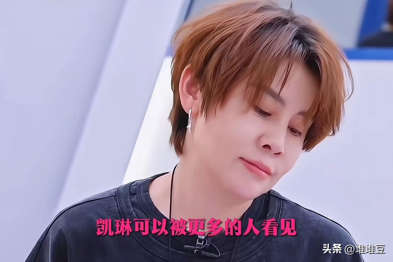 王濛真的太圈粉了～和陈凯琳合作《独家记忆》时，发现陈凯琳唱普通话可能有点拗口，所