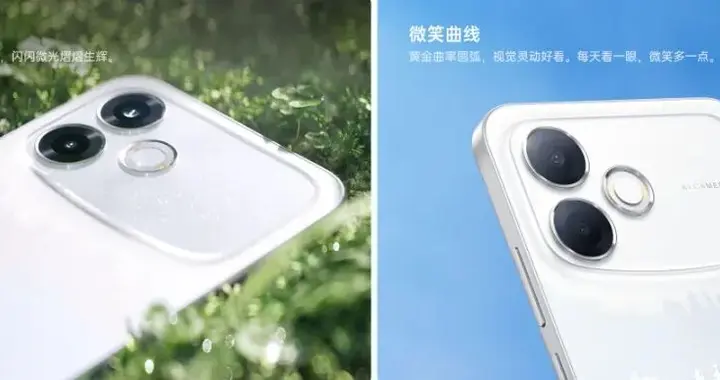1999起售，OPPO A6s Pro正式发布