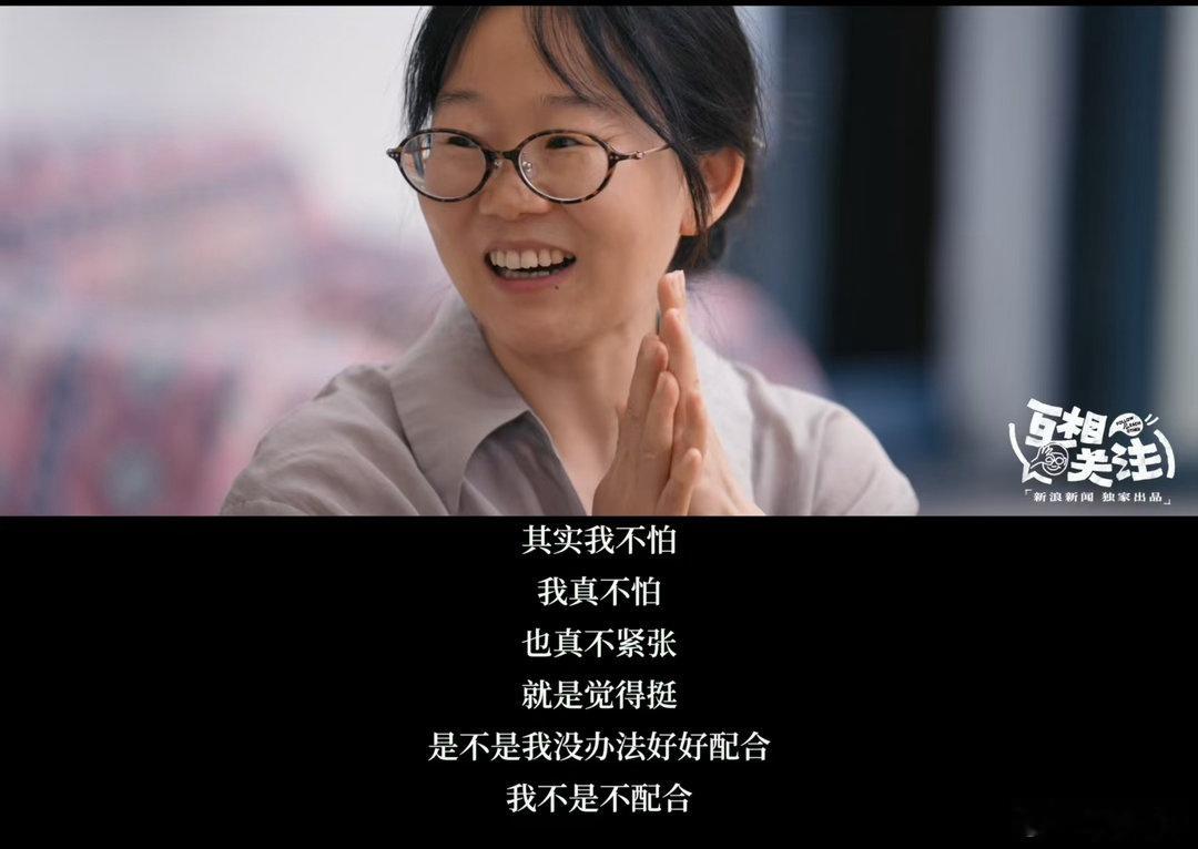 李娟一句话点醒李诞很多时候我们都会下意识忽略自身反常的情绪，把莫名的恐惧简单归为
