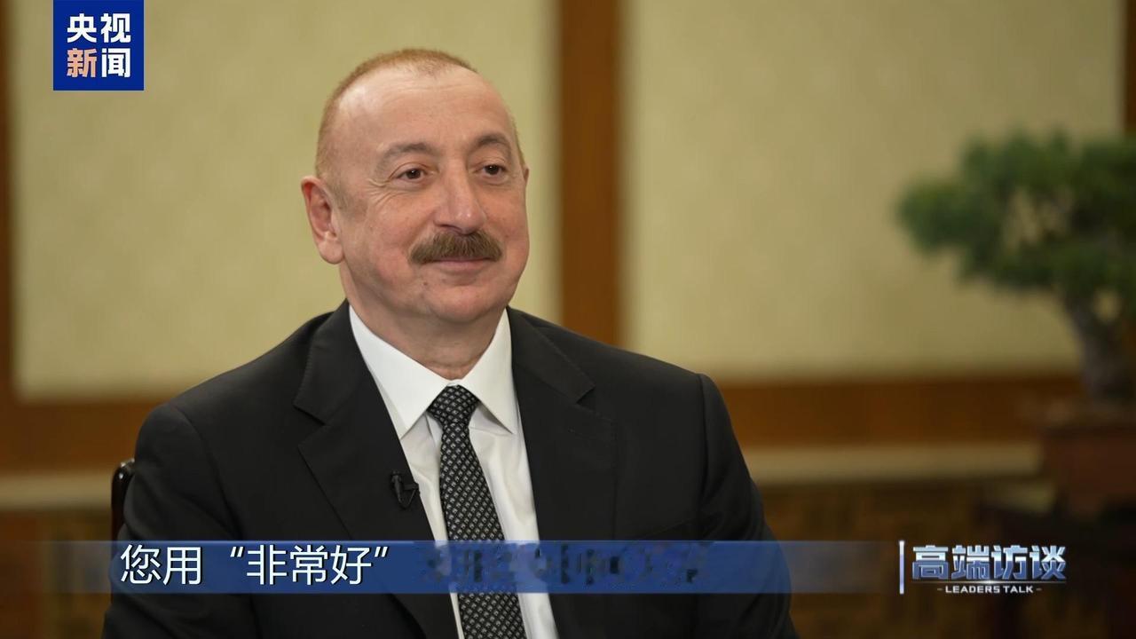 俄罗斯邻国突然表态：只有中美才是超级大国，没有第三个！

南高加索地缘格局近期出