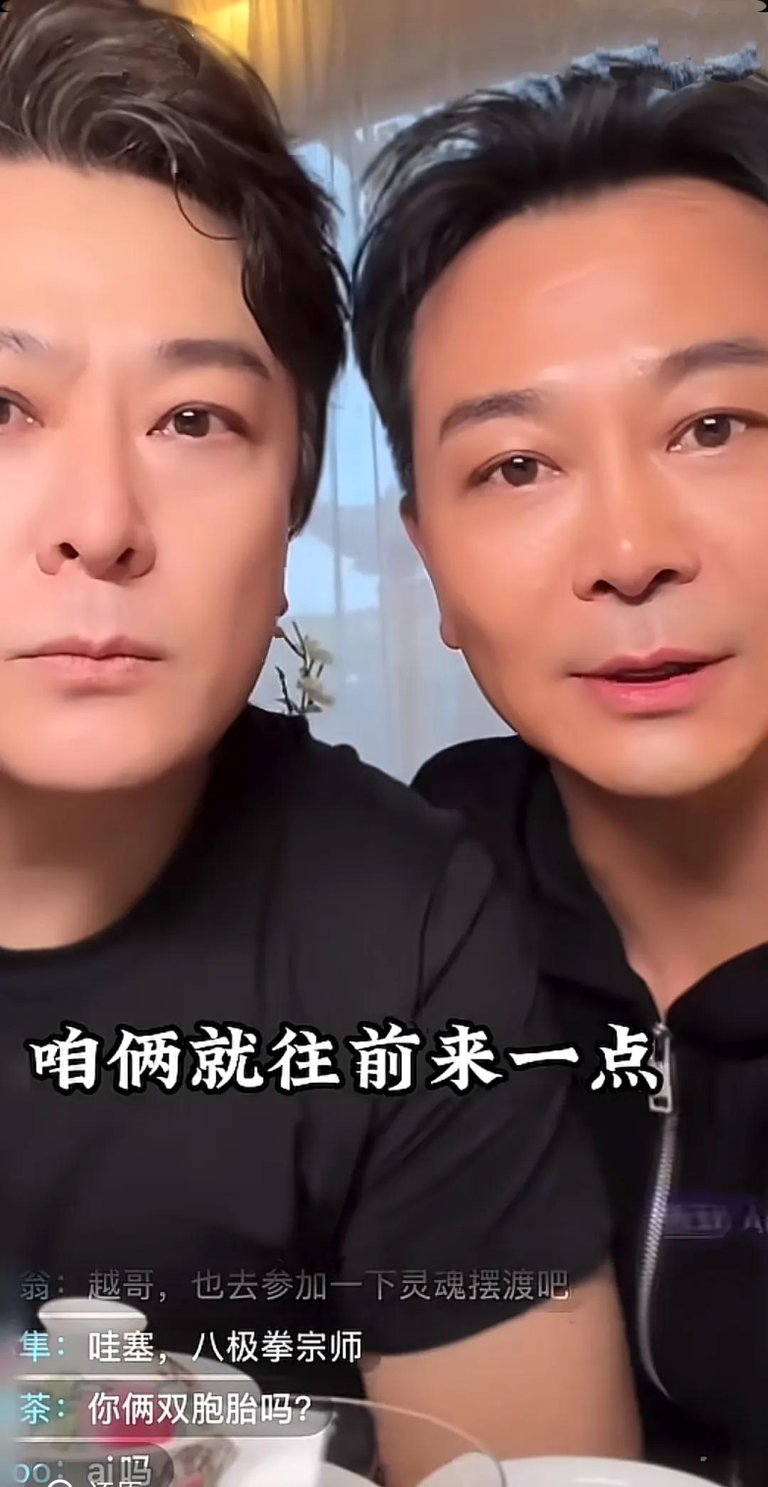 吏哥是他俩谁演的啊？

原谅我脸盲分不清楚

他俩是双胞胎吗