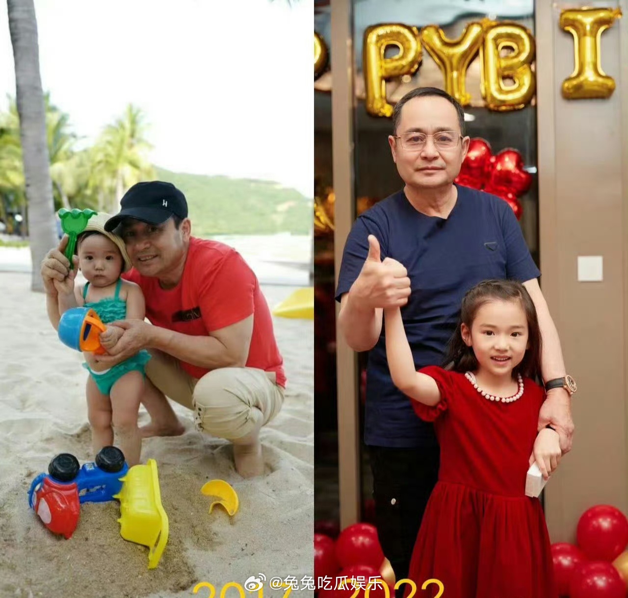 杨幂爸爸与小酒窝是邻居小酒窝真的很讨人喜欢啊 ​​​
