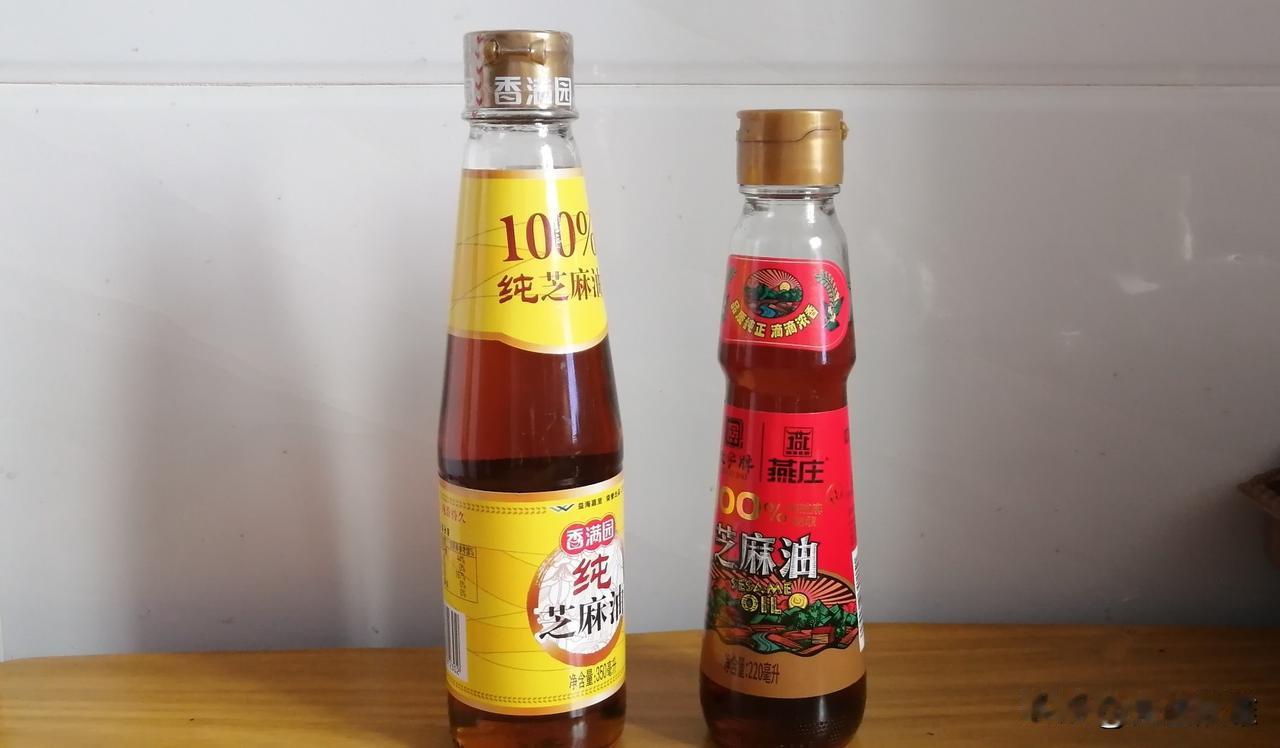 老了老了，记性就跟着差了。
那天弟弟妹妹们来家里做客，二弟负责掌厨。
做凉拌菜时