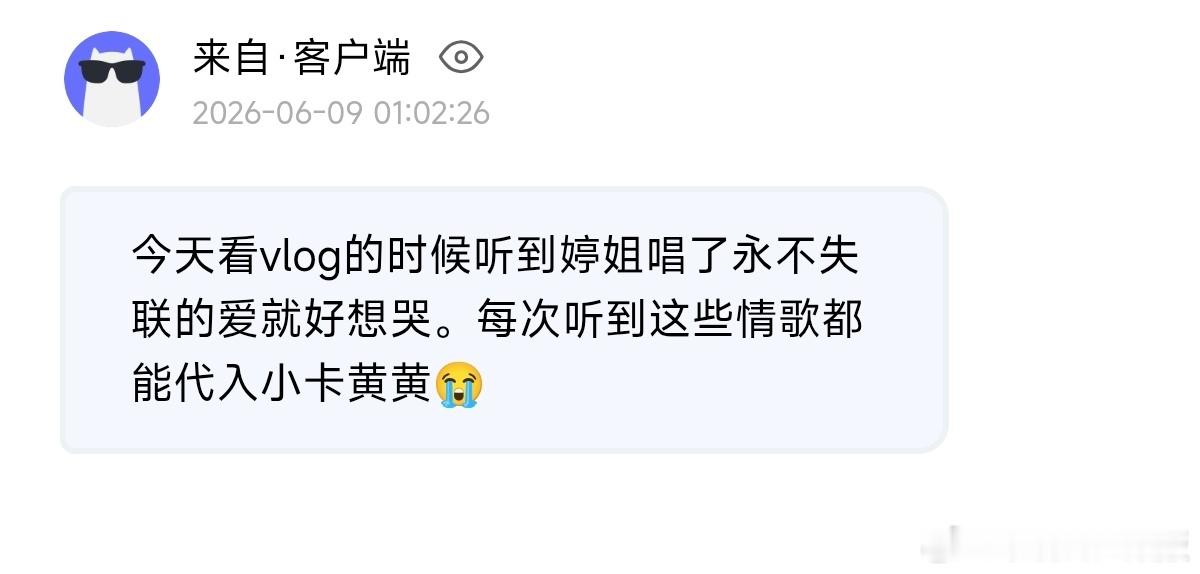 【提问箱】27954 