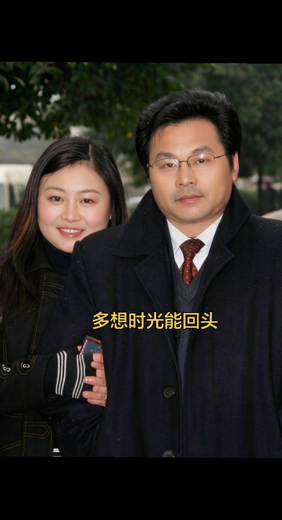岁月沉淀后的爱情 时光不老我们不散