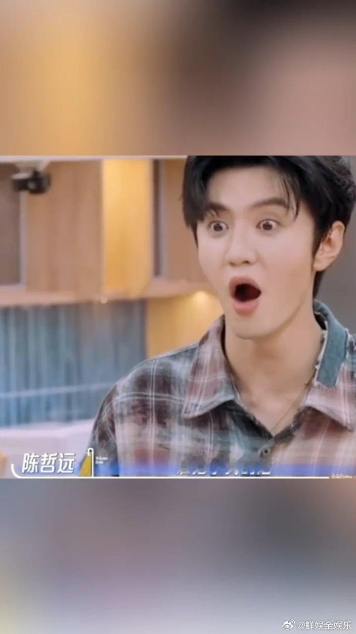 高瀚宇完全剧宣杀手来的别人剧宣甜甜的双人互动，高瀚宇一出场画风突变，hi6打乱陈