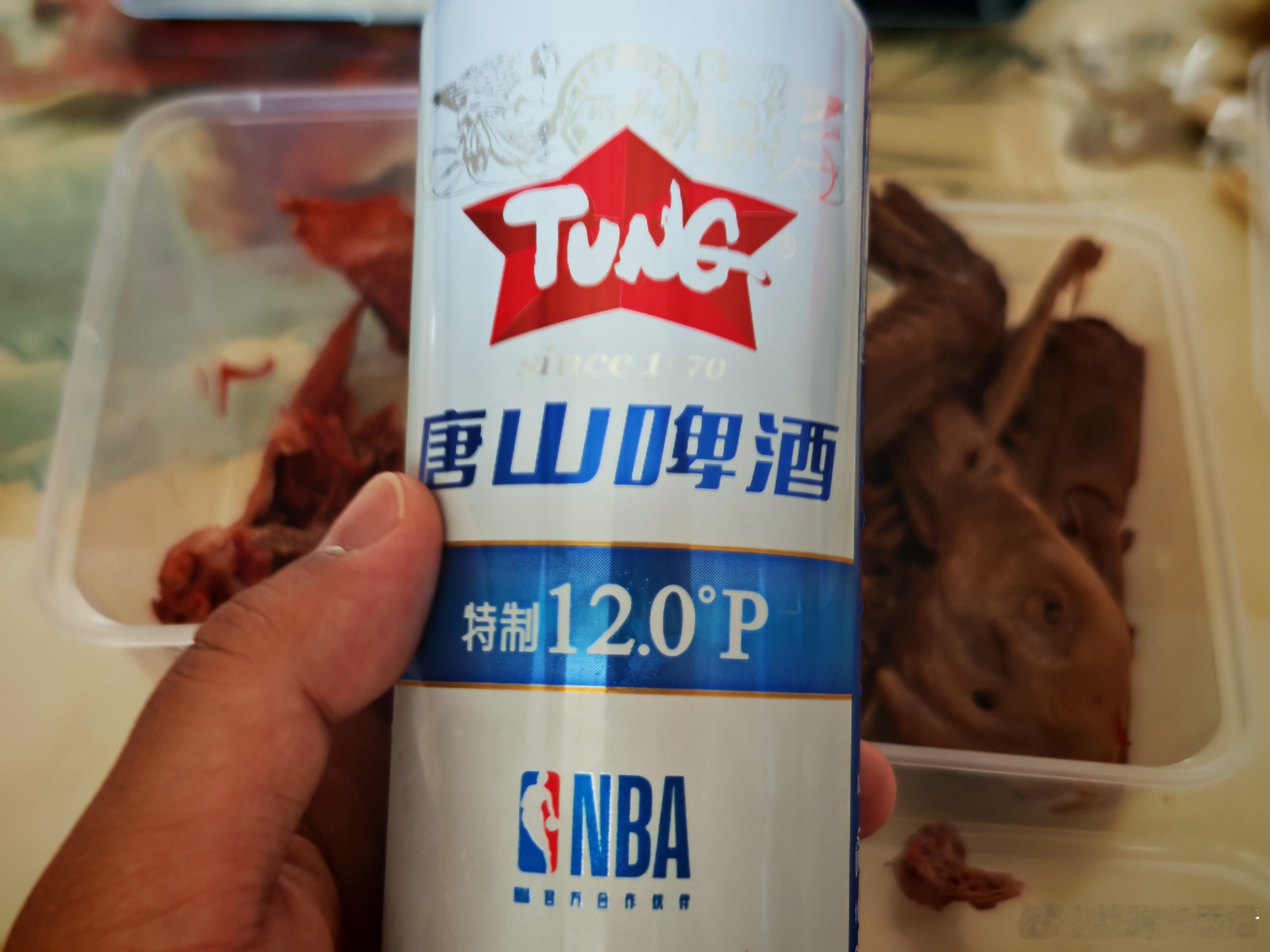 晕得乎（微醺）！[嘻嘻] 虽然在口感上比喜力差点意思，但比某岛某天涯强多了！ ​