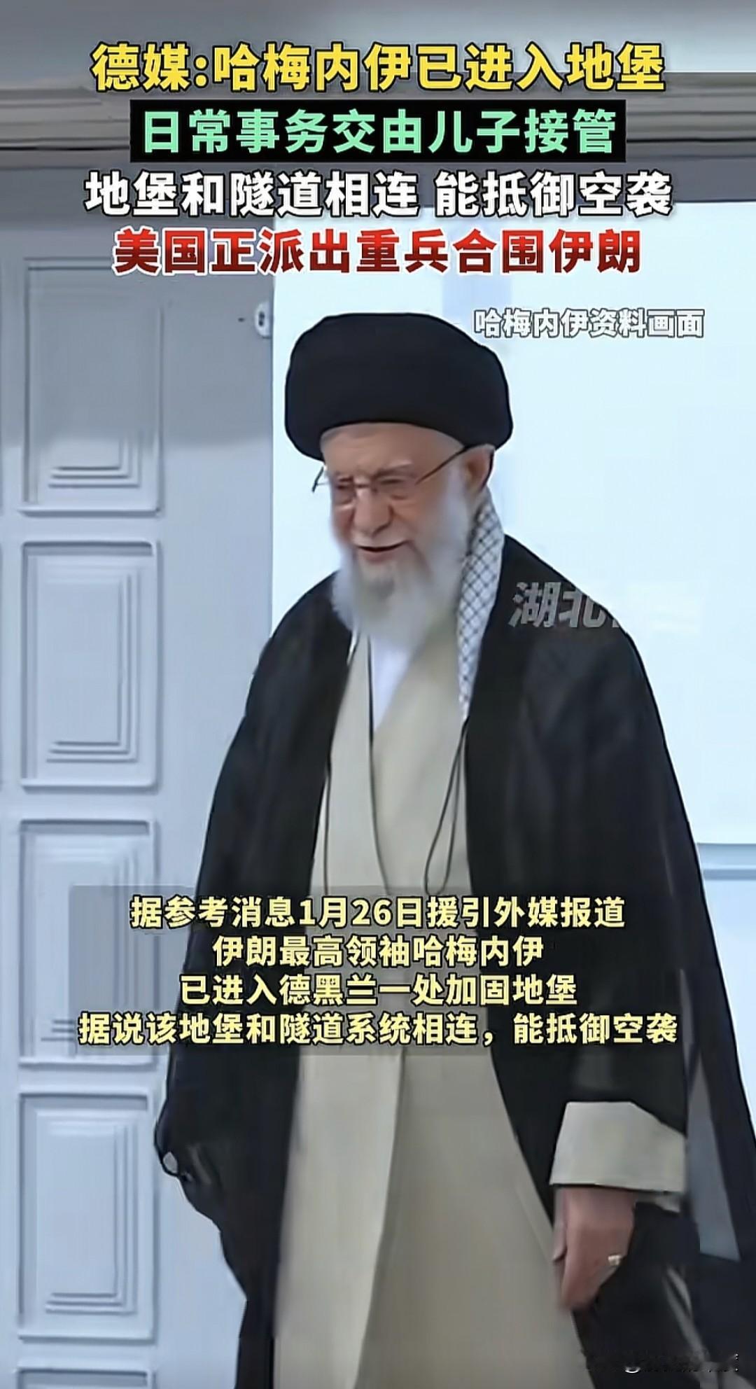 哈梅内伊执政伊朗，从1989年，到现在的2026年，已经长达37年之久，在目前的