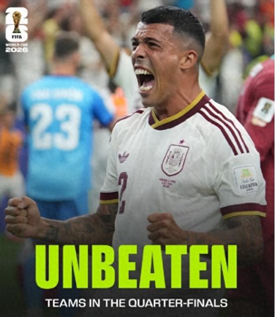 2026 世界杯 8 强全部出炉！出现了历史罕见的格局 ——8 支晋级队伍里有 