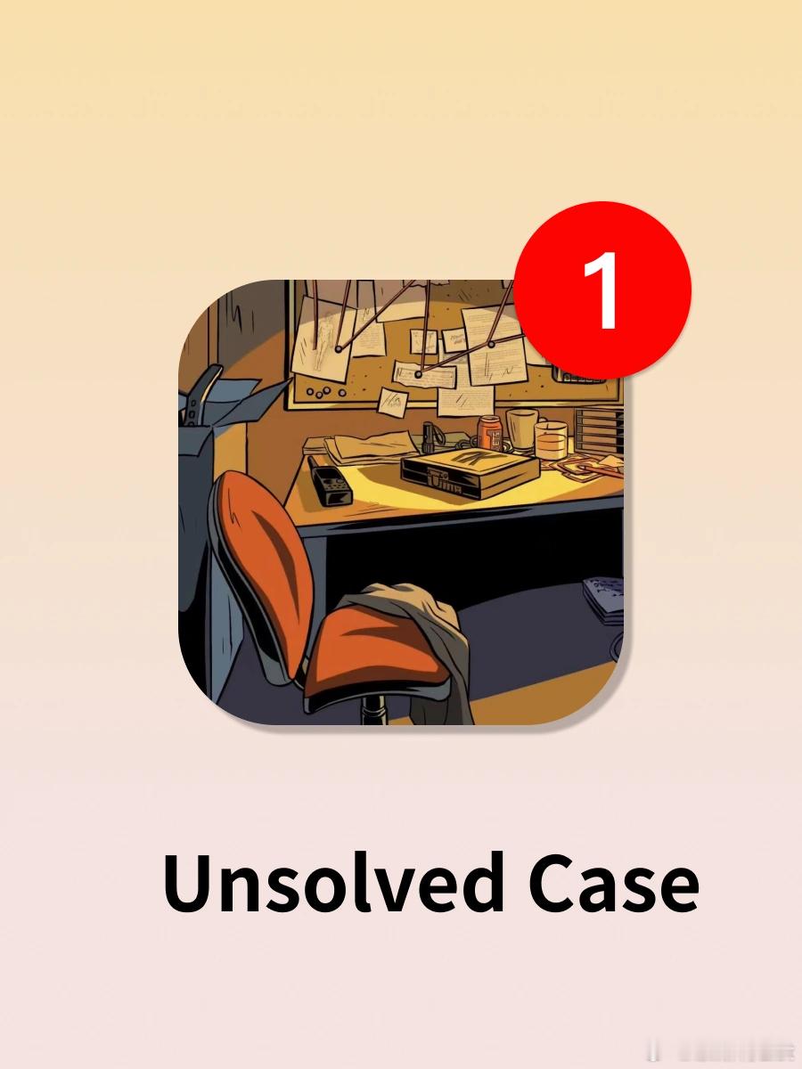 千万别和笨笨的朋友一起玩[并不简单]双人解谜游戏[打call]平台：ios/安卓