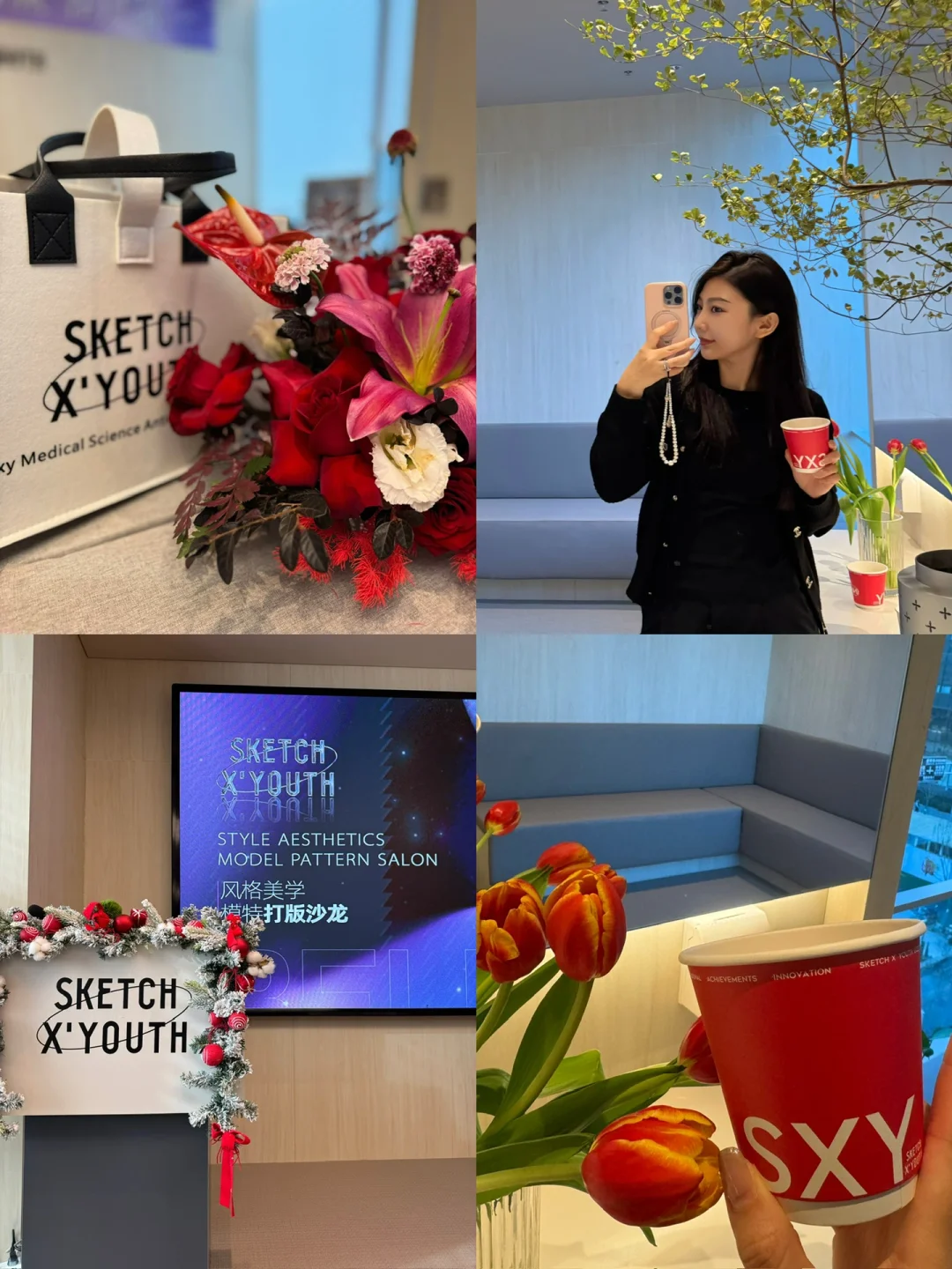 成为更好的人 才能服务于人