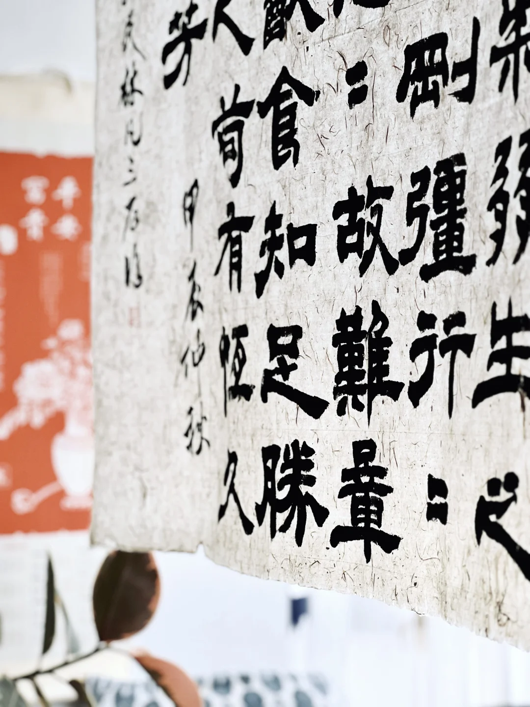 六尺整幅通临，邓石如隶书《崔子玉座右铭》