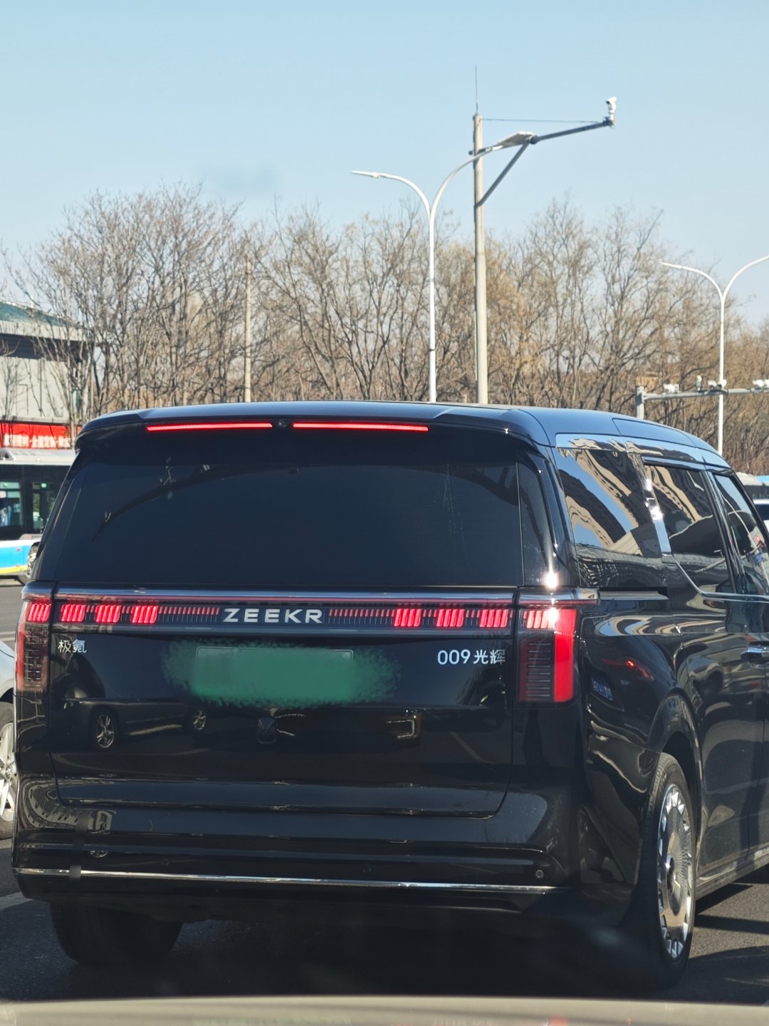 哪位大佬呀，极氪009光辉版! 这锻造轮毂真是雅极氪009光辉