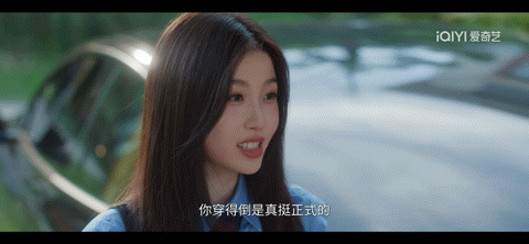 马伯骞上门送礼像极了我本人马伯骞挑战一句话哄岳父马伯骞新剧灿如繁星简直哄岳父有一