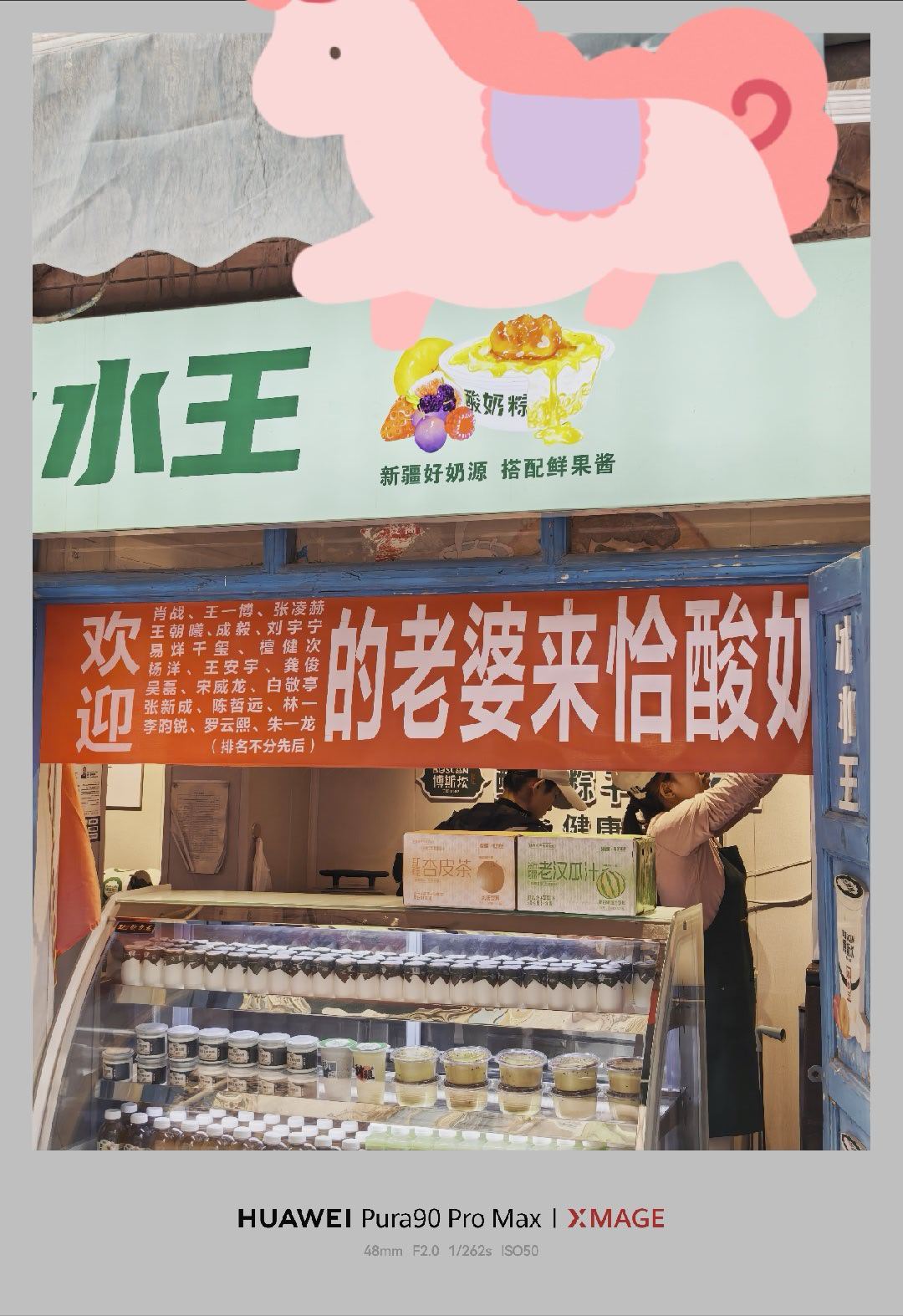背后必有高人指点
