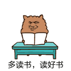 #读书的正确打开方式#文字总是可以给我们不一样的力量，我们都需要多读书，读好书！