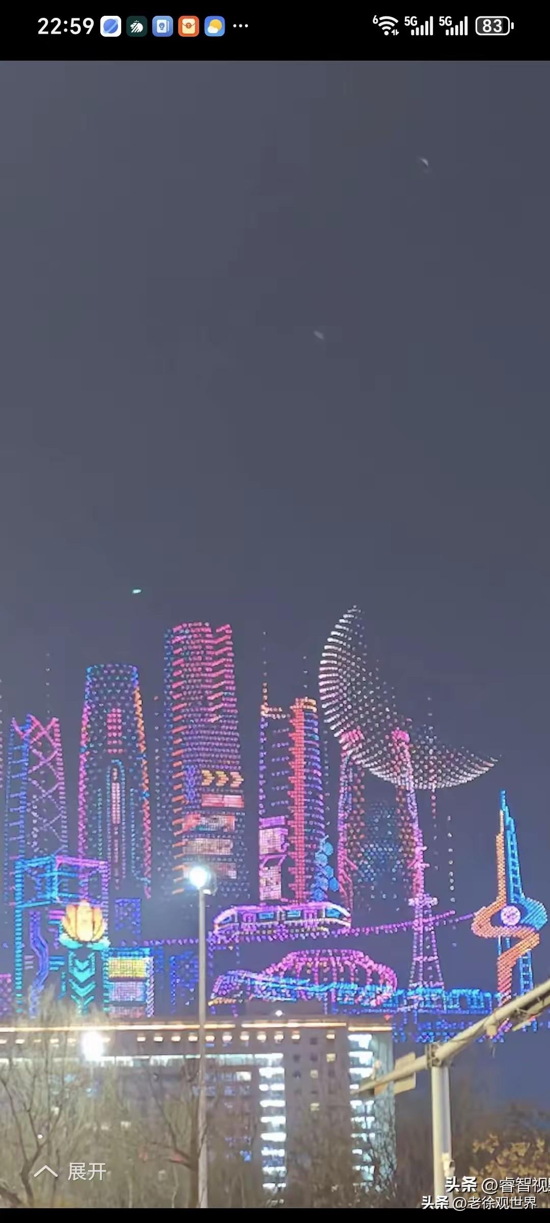 山东，人口大省的人口总量，即将降到1亿以下。大概率2026年即将来到1亿以下。届