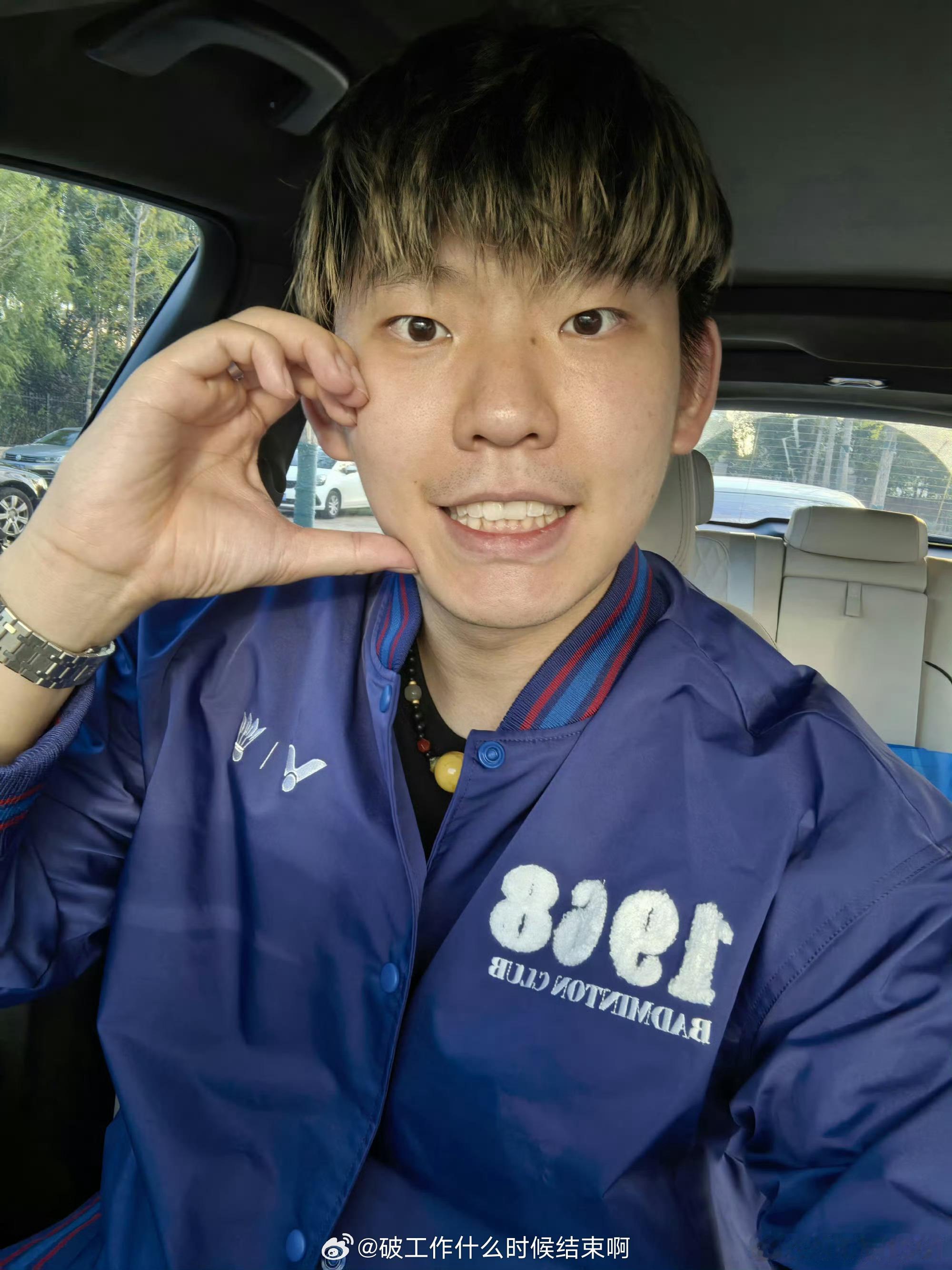 📢刘雨辰黄雅琼祝大家中秋节快乐🥮：㊗大家中秋节快乐，双塔冠军集训营完结撒花！