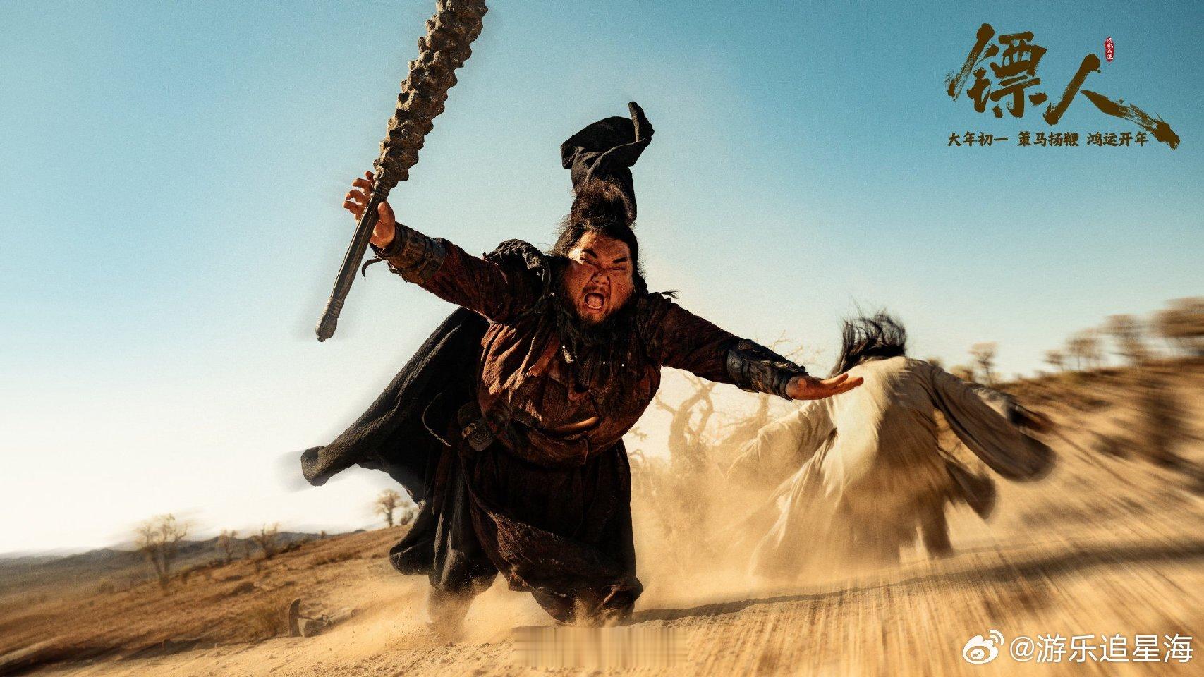 一首沧海一声笑让武侠DNA动了镖人这波操作太懂武侠迷！155张剧照诚意拉满，每一