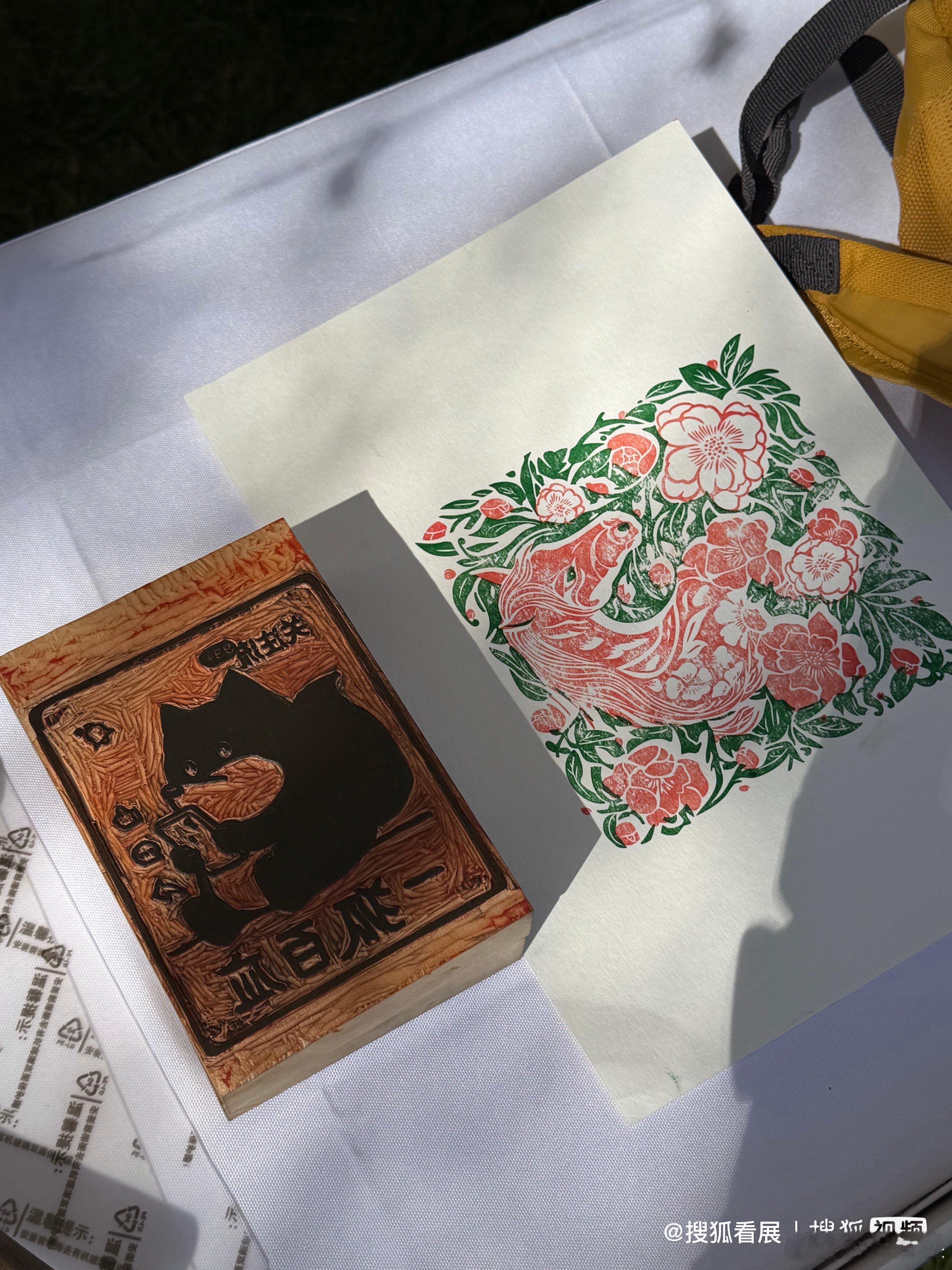 2026秋季搜狐视频关注流大会 📢 秋关现场！搜狐看展的摊儿，开！了！🦊今天