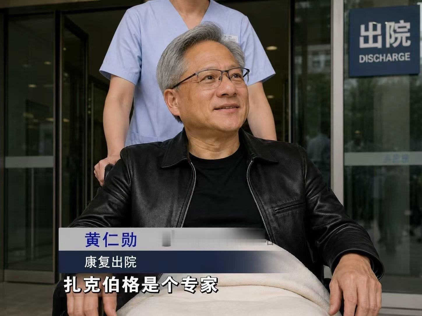 Meta继续说：又反转了1、meta今年明年分别部署7GW，按照350-500亿