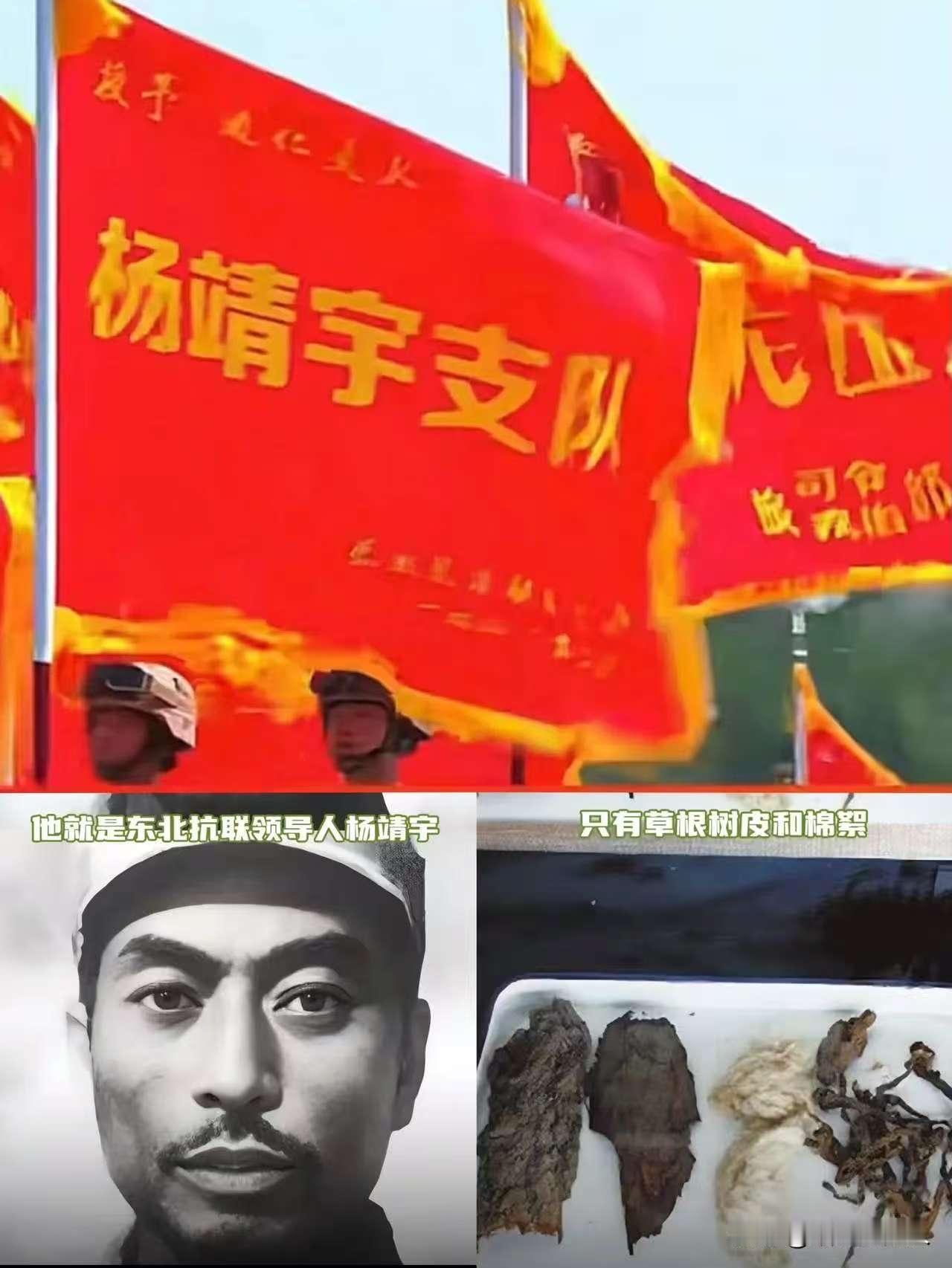 大阅兵中，在展示战旗方队时，有一个细节，在一面战旗旗帜上停留了较长时间。

3日
