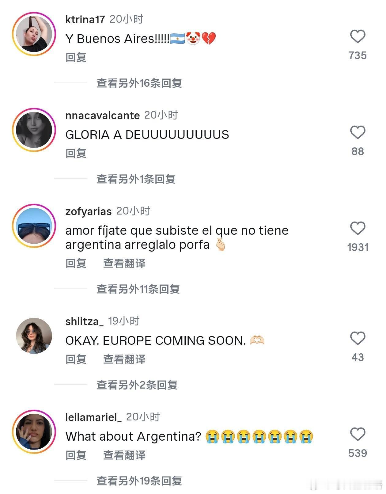 王嘉尔外网评论区被粉丝冲了 阿根廷和哥伦比亚粉丝这波行动力太强！官宣拉美4城后，