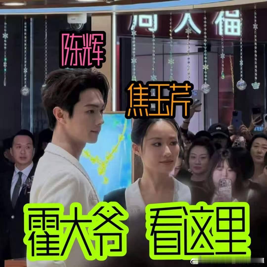 全网都在帮许凯涂松岩找人 挖去，看了 方圆八百米 的都知道从霍大爷到热心网友都找