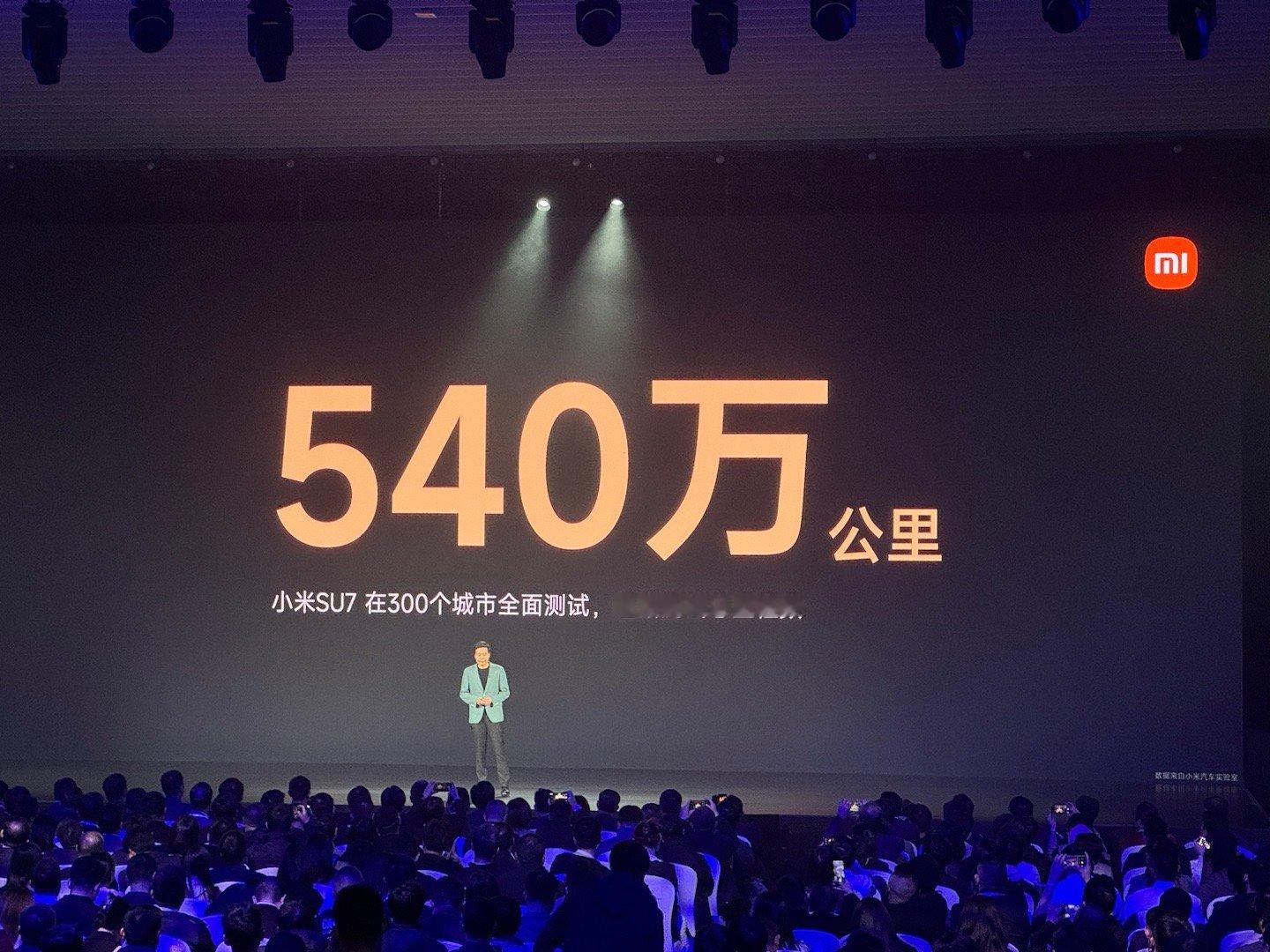 雷总造车真的很用心～[并不简单] ​​​