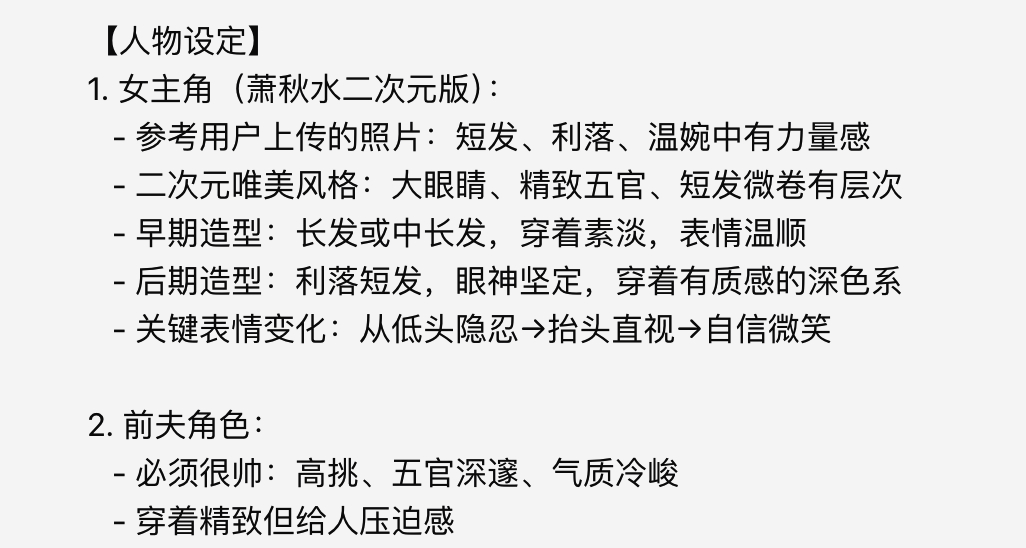 人吧，自己开心最重要。 
