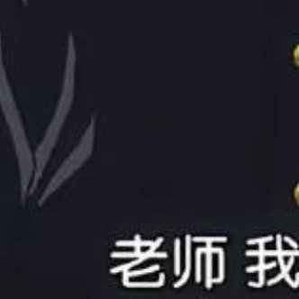 多肉的种植方法如下：1、土壤要求：养多肉最好使用通透性较高，腐殖质、养分量较高的