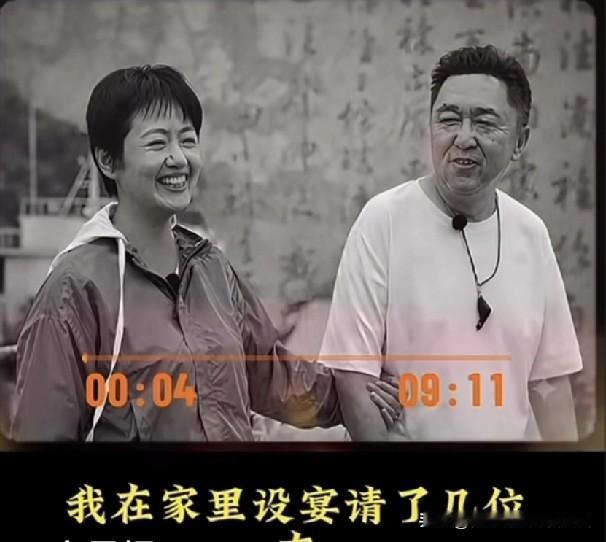 德云社皇后于谦回忆家宴惊魂一幕：幼子当众扔叉子弄脏马未都定制西装，全场瞬间死寂…