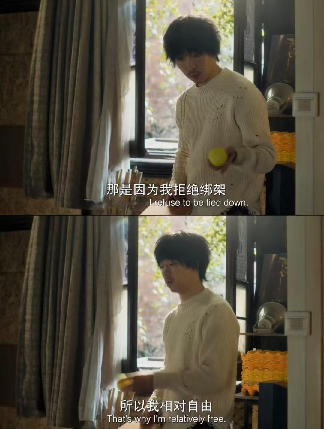 一剧早安因为我拒绝绑架，所以我相对自由。大家早上好！ 