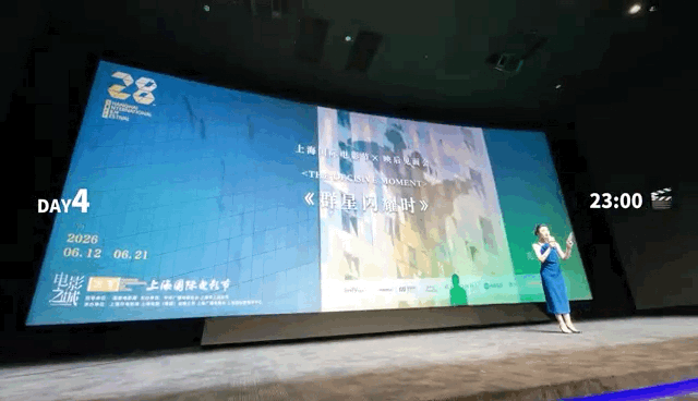 吴磊确诊为高精力人群 嘴上说着累，身体还在全速运转。吴磊的工作状态大概就是：疲惫